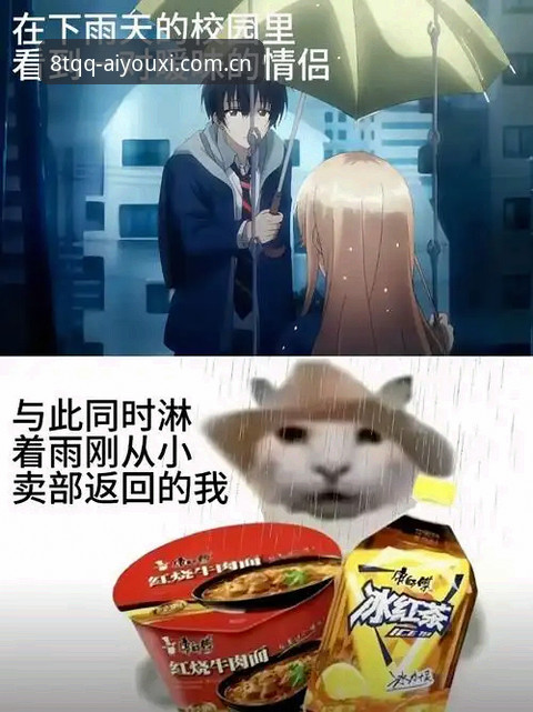 为什么没人告诉你TQQ APP下载时总踩这3个坑？