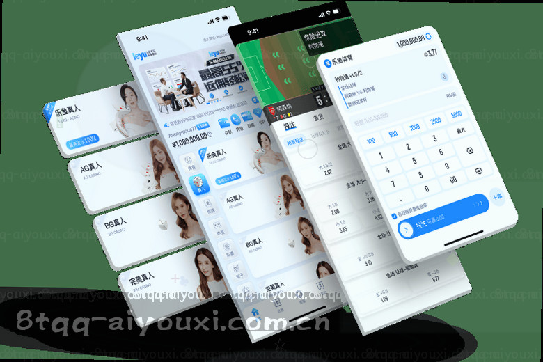 绿茵激战 巅峰对决 一触即发